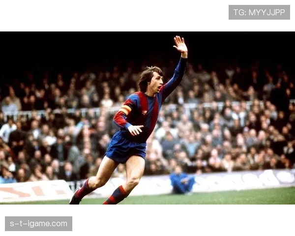 克鲁伊夫欧洲杯表现回顾:传奇球星的赛事贡献与历史影响