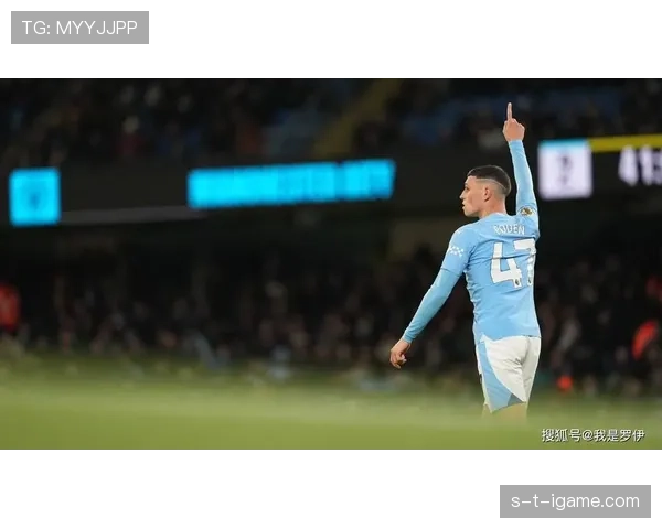 福登的速度是否制约其进攻表现