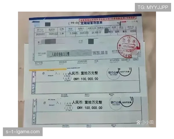 小威廉姆斯随手丢的那张收据，比我俩加起来工资还贵，我该怎么活