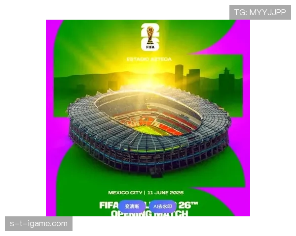 南非队冲击2026美加墨世界杯：出线前景与晋级形势分析